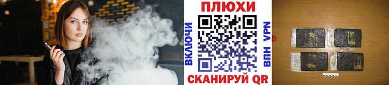 ГАШИШ 40% ТГК  Сердобск 