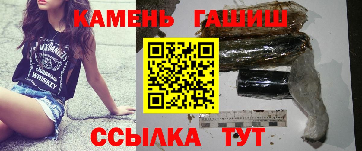 А ПВП Сердобск
