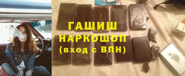 кокаин колумбия Краснотурьинск