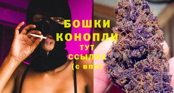 кокаин колумбия Краснотурьинск
