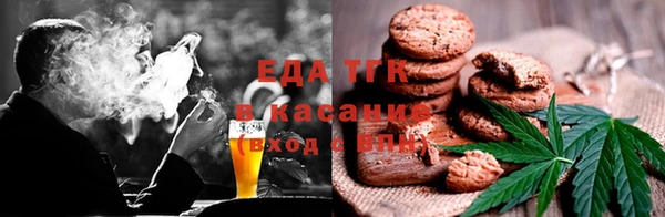 кокаин премиум Краснослободск