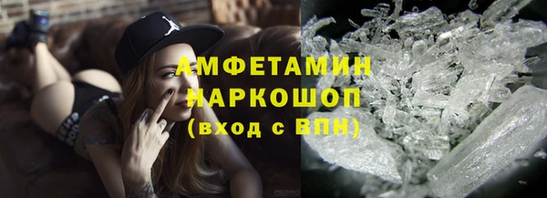 каннабис Красноперекопск
