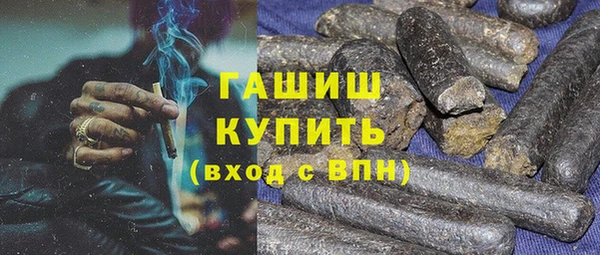ALPHA-PVP Струнино