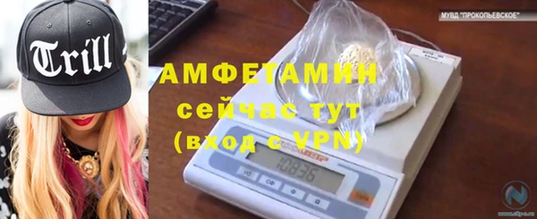 каннабис Красноперекопск