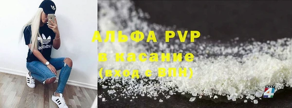 кокаин колумбия Краснотурьинск