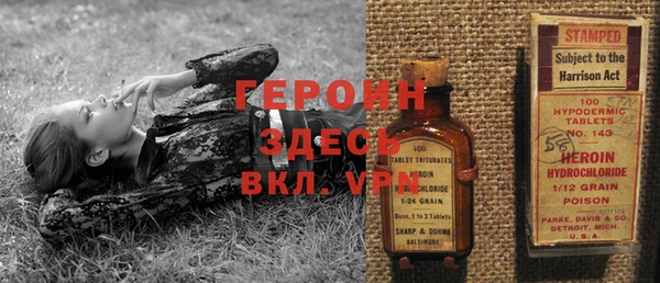 кокаин колумбия Краснотурьинск