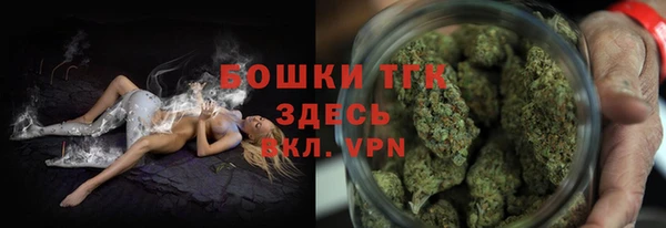 кокаин колумбия Краснотурьинск