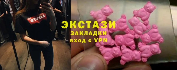 кокаин колумбия Краснотурьинск