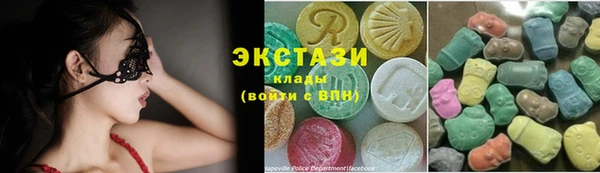кокаин колумбия Краснотурьинск