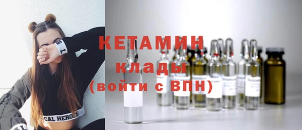 кокаин колумбия Краснотурьинск