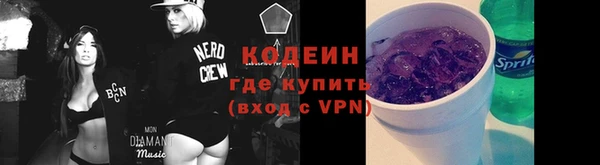 кокаин колумбия Краснотурьинск