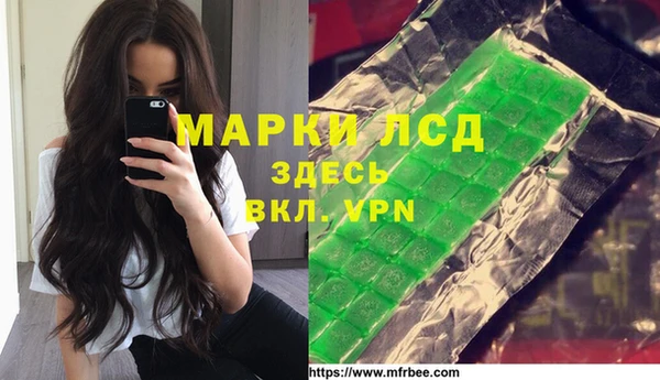 кокаин колумбия Краснотурьинск