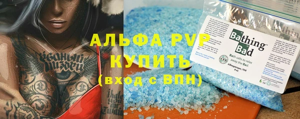 кокаин колумбия Краснотурьинск