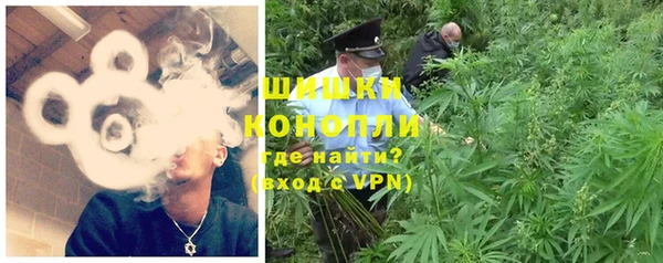 кокаин колумбия Краснотурьинск