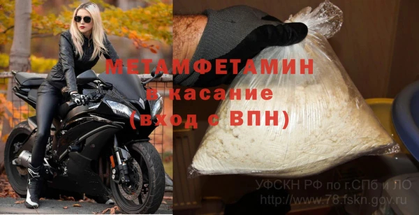 кокаин колумбия Краснотурьинск