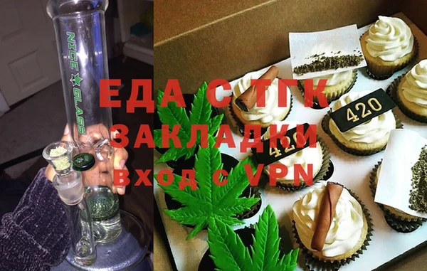 кокаин колумбия Краснотурьинск
