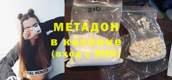 кокаин колумбия Краснотурьинск