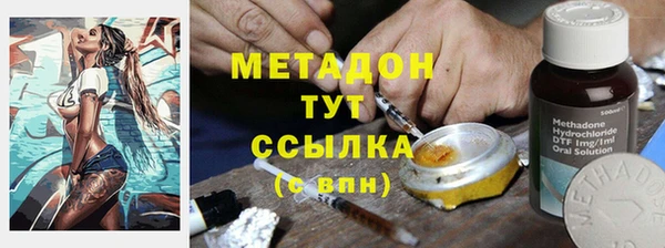 кокаин колумбия Краснотурьинск