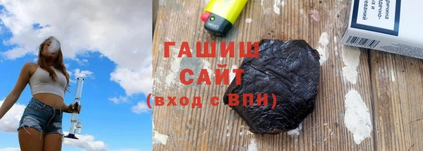 кокаин колумбия Краснотурьинск