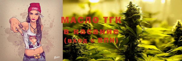 кокаин колумбия Краснотурьинск