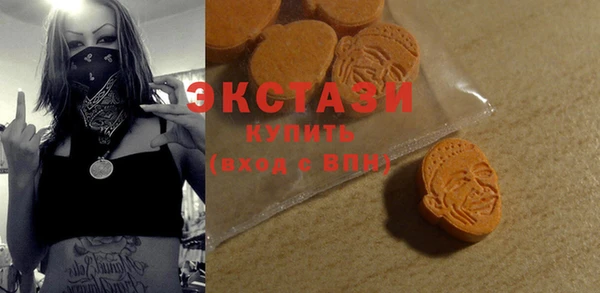 каннабис Красноперекопск