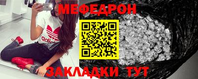 героин Рузаевка