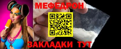 героин Рузаевка