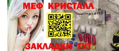 героин Рузаевка