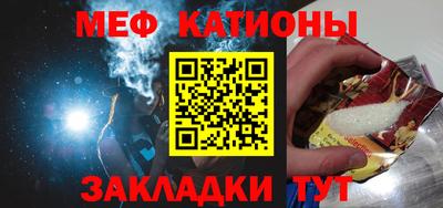 героин Рузаевка