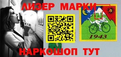 винт Рязань