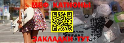 героин Рузаевка