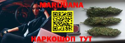 героин Рузаевка