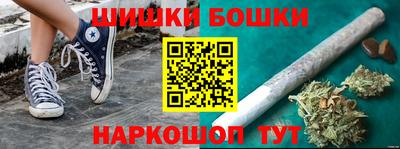 винт Рязань