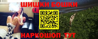 героин Рузаевка