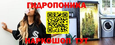 героин Рузаевка