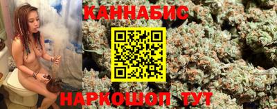 винт Рязань