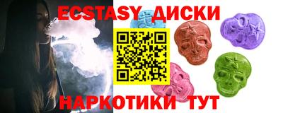 героин Рузаевка