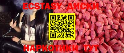 героин Рузаевка