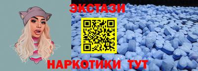 винт Рязань