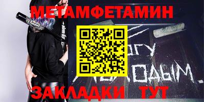 героин Рузаевка