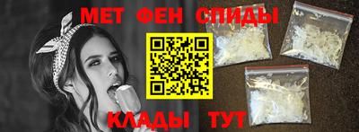героин Рузаевка
