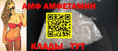MDMA Отрадное