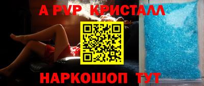героин Рузаевка