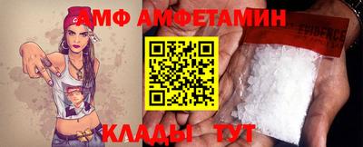 синтетический гашиш Рыбинск