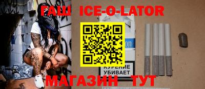 винт Рязань