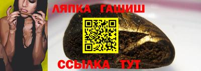 героин Рузаевка