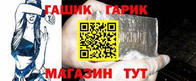 винт Рязань