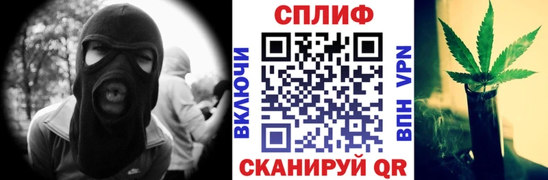 Марихуана LSD WEED  где можно купить наркотик  Сердобск 